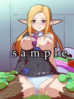 カクワネがみてる vol，19