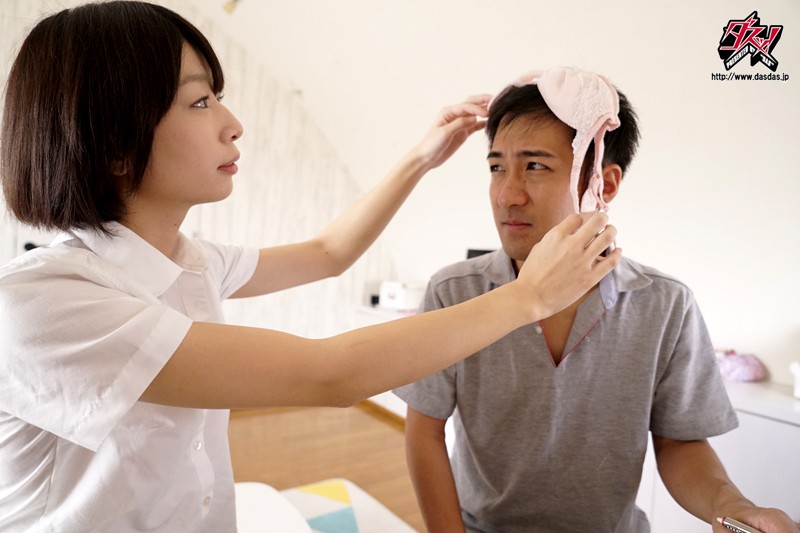 勃起をさせて笑みを浮かべる。痴女っ子優等生。かな まなかかな