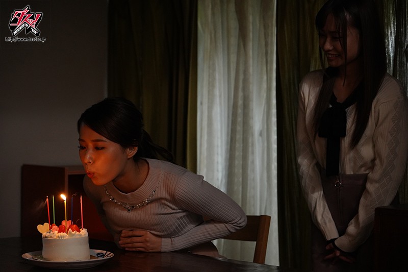 美人母娘、イタダキマス。数十年前に孕ませた女とその娘に会いに来ました。 蓮見天 通野未帆