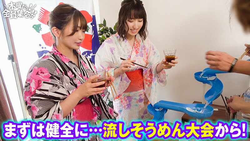 最強ビッチ大集合！数珠つなぎ乱交SEXパーティーvol.38「お姉さんよりエッチな友達紹介してもらえますか」