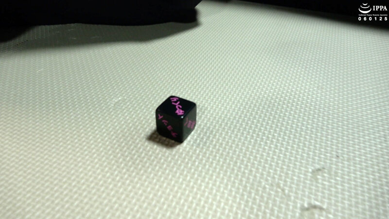 アイドルのくすぐりバラエティ!足裏文字あてゲーム! 宇佐美みおん