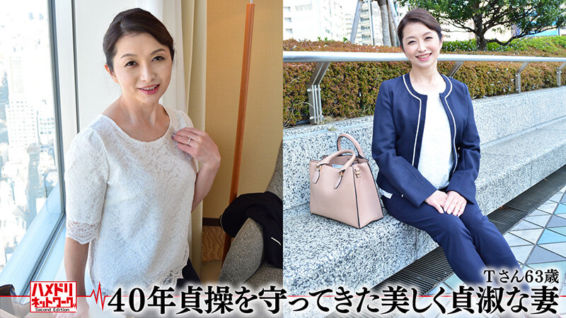 ハメドリネットワーク熟女MAX#10【1.低学歴チンポに完全服従するエリート女医45歳】【2.貞操を守ってきた美しく貞淑な妻63歳】【3.セックス返済でリアル肉便器へ変貌する有名モデル妻52歳】【4.旦那の後輩と不倫する美人ネイルサロンオーナー38歳】