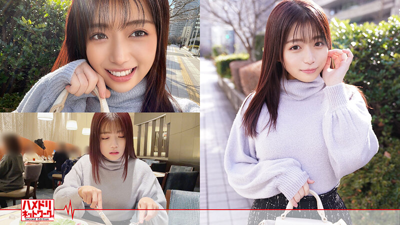 ハメドリネットワーク人妻MAX#10【1.敏感ボディくねらせ潮吹き上場企業ドM秘書奥さま30歳】【2.寝取られ願望ブラジルハーフむっちりデカ尻妻23歳】【3.Wチ○ポ2穴差しで極細ボディをくねらせる元お天気お姉さん26歳】…