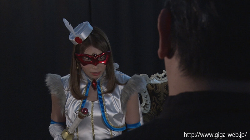 魔法美魔女仮面フォンテーヌ 出会い系サイトの罠 佐伯由美香