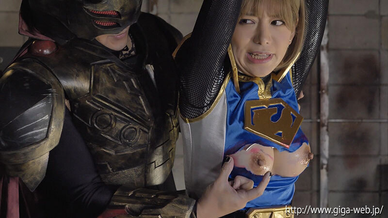 聖忍戦隊カゲレンジャー カゲブルー淫獣化作戦