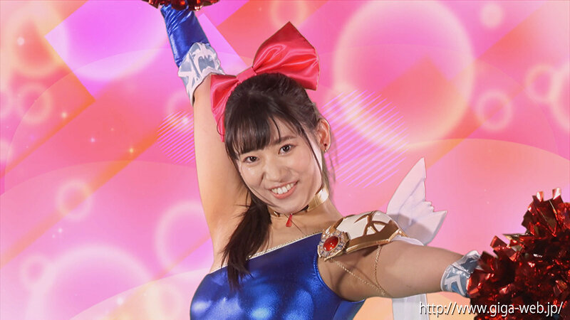 スーパーヒロイン絶体絶命！！Vol.86 チアサファイア
