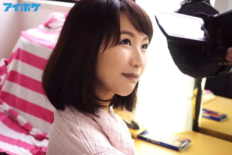 デート後お持ち帰りSEX×プライベート変態SMプレイ×いきなりSEX最後はNTRも!? 夏川あかり