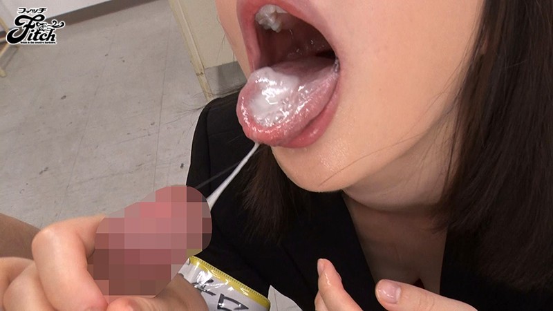 僕らの性欲をまるごと飲み干す！剛毛ごっくん女教師 牧村柚希