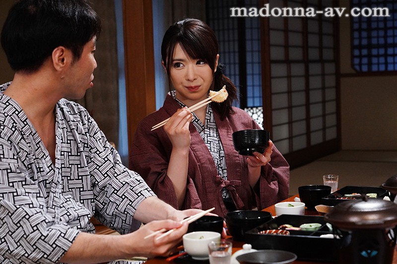 出張という名の不倫旅行 辻井ほのか