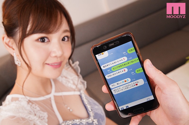 【VR】高○寺の大衆キャバクラ再現VR！本指名のキャバ嬢・ののちゃんはボクのいじわ～るな言葉責めにも常に笑顔で神対応！！ 店で盛り上がった後は「アフターチ○ポ」が欲しくなってホテルでびしょ濡れおマ○コでイキまくっちゃう！最高の「コレがいい！」… 結城のの