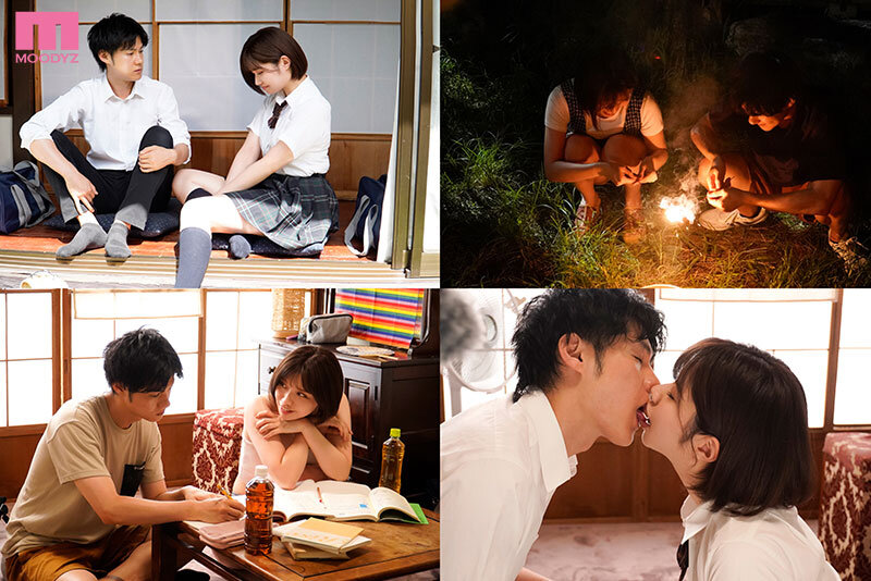 はじめて彼女ができたのにど田舎はやる事がなくて二人で性欲モンスター化!コンドームも売ってないほど田舎なので汗だくでエンドレス中出しSEXしまくった 石原希望