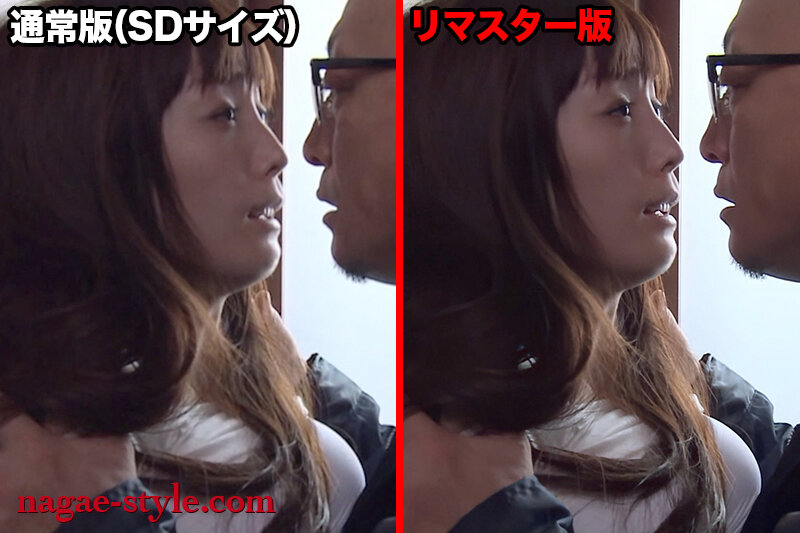 懐かしの名女優AIリマスター復刻版 エロスの申し子 樹花凜