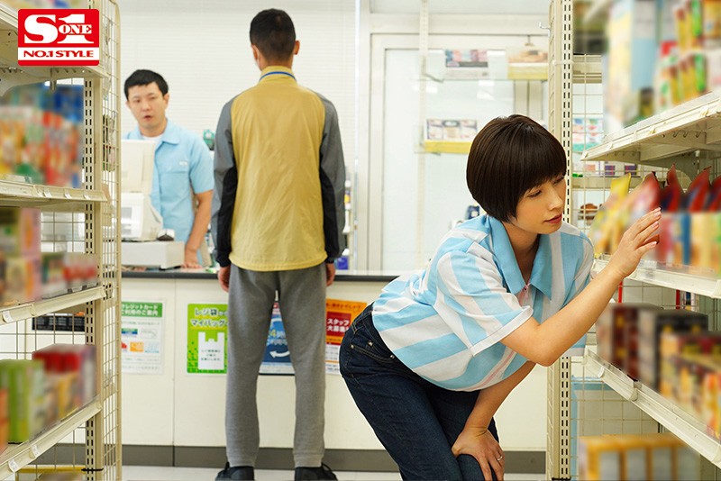 バイト先の店長の奥さんがどスケベ過ぎて僕のカラダが持ちません… 奥田咲