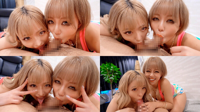 酔っパコごっくん巨乳GAL!鬼カワビッチにキンタマカラッポ痴女られナイト! 椿りか 真矢みつき