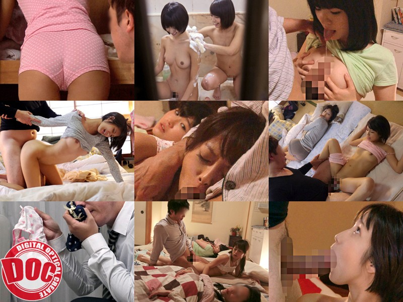 【配信専用】再婚相手の連れ子の美人J●姉妹と川の字で寝てたらガマン出来ずにヤッちゃった義娘たちとの濃密濃厚な12時間30分