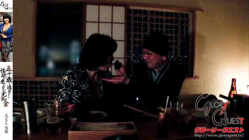 五十歳を過ぎても性欲が衰えない完熟人妻 上島美都子