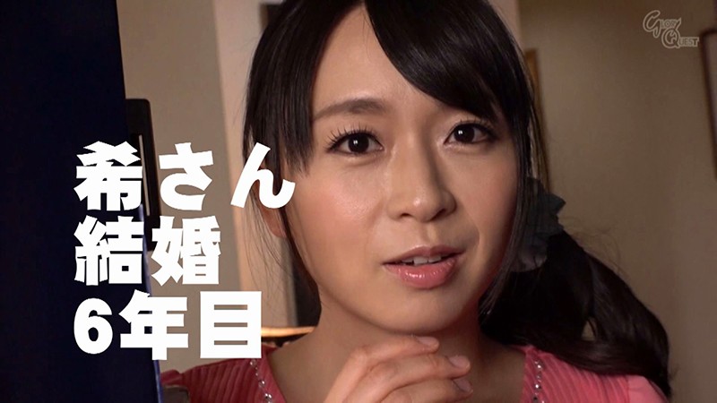 突撃訪問SEX！ビビッと即ハメで午前中にスッキリ！朝しか自由のない専業主婦の家を訪ねて中出ししたら即退散！