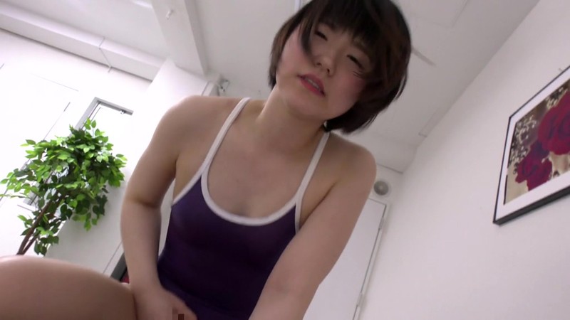 性行為依存 水沢つぐみ