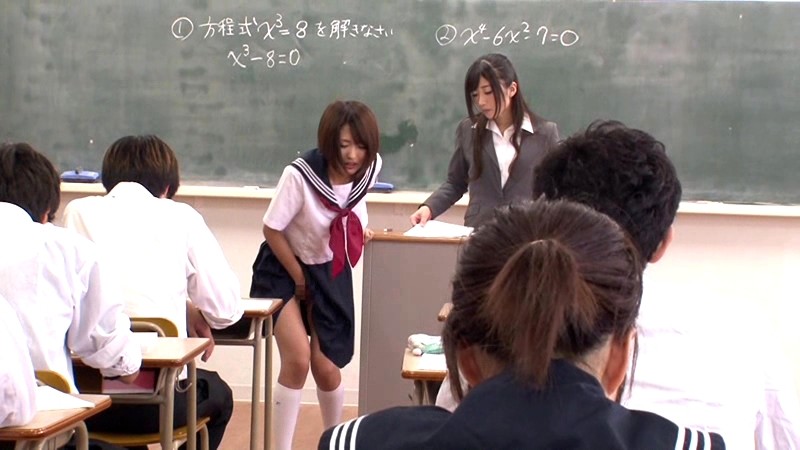 危険日は触れられただけで激イキ痙攣する世界