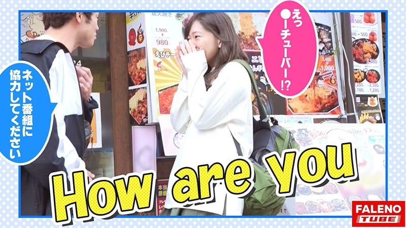 【圧倒的絶頂！怒涛のノンストップ昇天！恍惚イラマで尿もれ！】限界を超えた先にある激しいセックスはもう恐怖でしかない！連続激ピストンで脳イキ！イラマでオシッコを漏らす！…