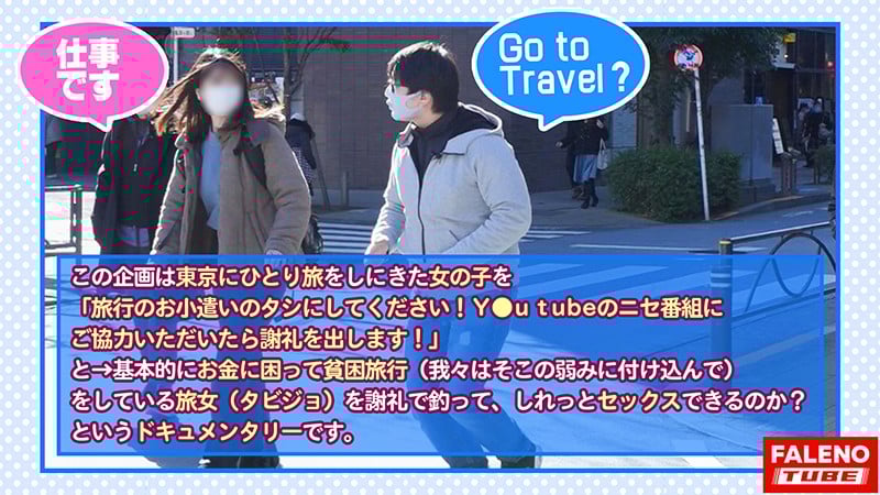 【ボルチオ憑依!子宮口でイク!究極の快感!チ○コ依存症候群!】喉奥セルフイラマ!男のアナルに舌を突っ込み舐めるご奉仕活動!首絞め激ピストンでオマ○コ崩壊!「一緒にイク!中がいい!中にして!」中出しオネダリ!「ねぇ?終わり?もっと入れて」2回戦をオネダリ!…