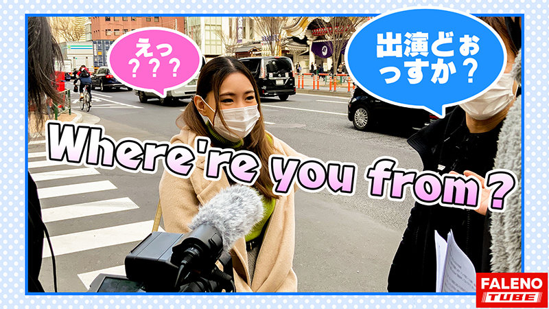 【反則級のホルスタイン乳111cm!遊星からの物体Kカップ!重要無形文化罪!爆揺れ原子心母!プログレッシブの金字塔】もぉスゴいとしか言いようがない規格外の乳!吸引器具と…【女子旅ナンパ#上京ちゃんが毎度おさわがせします#14ゆりあちゃん(24歳/美容師)の巻】