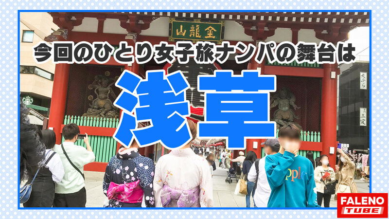 【首絞め頸動脈！低酸素症候群！半幻覚症状オーガズム！地味っ娘はんべそ！危うい原石発掘！】見た目は地味で垢抜けない！あどけなさと儚さのツープラトン！電マでイグっ！イグっと方言で逝く！強●喉奥マ○コにバイブを突き刺す！チ○コも突き刺す！激しいイラマで半べそ…