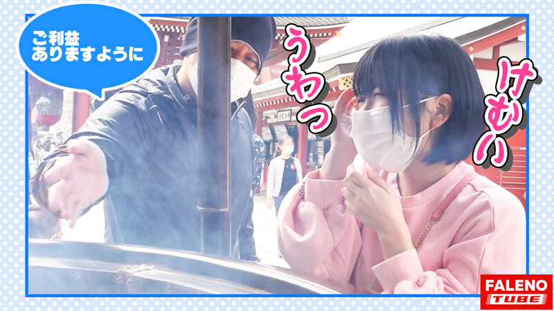 【首絞め頸動脈！低酸素症候群！半幻覚症状オーガズム！地味っ娘はんべそ！危うい原石発掘！】見た目は地味で垢抜けない！あどけなさと儚さのツープラトン！電マでイグっ！イグっと方言で逝く！強●喉奥マ○コにバイブを突き刺す！チ○コも突き刺す！激しいイラマで半べそ…