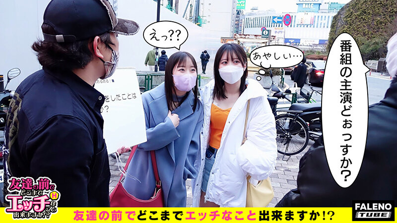 【ザー汁まみれの破廉恥3P乱交！体液！ハメ潮！愛液！中出し無礼講三昧！乱痴気騒ぎ！】「激しいのダメ！逝っちゃう」オス犬みたいに片足上げで放尿（ハメ潮）する雌！「マジでヤバイ！なんでいいチ○ポしてんだよ！」背面騎乗位でハメ潮を噴き出す！お漏らし星人！…