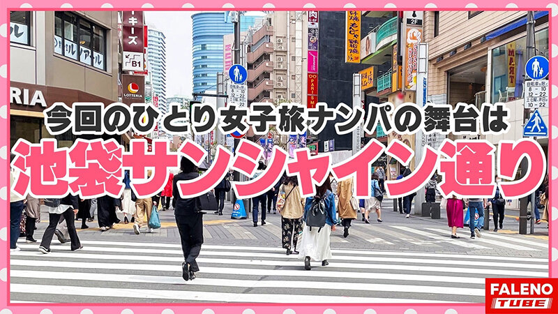 【オドオド系の天然おまん娘崩壊！大量潮吹き！半ベソかいて顔面紅潮！汗だく！ガチ逝き！】虚ろな半眼でヨダレを垂らしガックガク！「あかん！あかん！あかんってば！逝てまう！逝てまう！逝って舞う！」方言ダダ漏れ！恥汁ダダ漏れ！大量失禁お漏らし常習犯！両髪を掴ん…