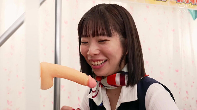 透け壁越しだからディルドーズブマン丸見え! フライト帰りの美脚CAが挑戦する1ピストン100円の極太ディルドチャレンジ!ポルチオ直撃でどんどん卑猥になる腰振りをガラス越しにじっくり観察されて発情!無責任膣内射精~かえで編~