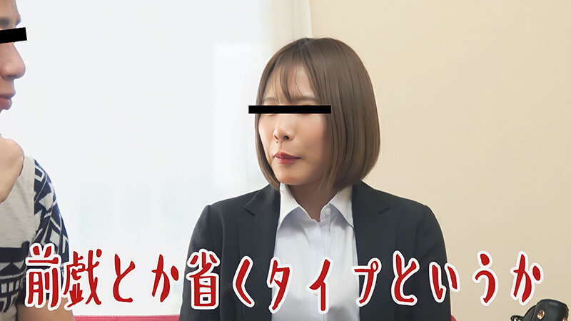 丸の内OLのお悩み相談