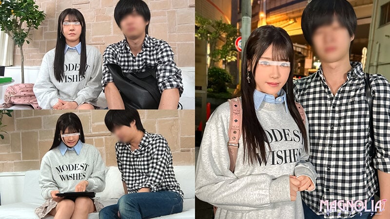 『ザーメン20mlを溜めたら100万円！異性間の友情は密室空間で成立する？』徹底検証！小悪魔後輩JDが挑戦☆彼氏が居るのにケタケタ笑いながら先輩チ○ポをヌキヌキ…相性抜群で完全メス化パコパコ濃厚射精4発射【街角素人モニタリング♯しほ♯20歳♯大学生】