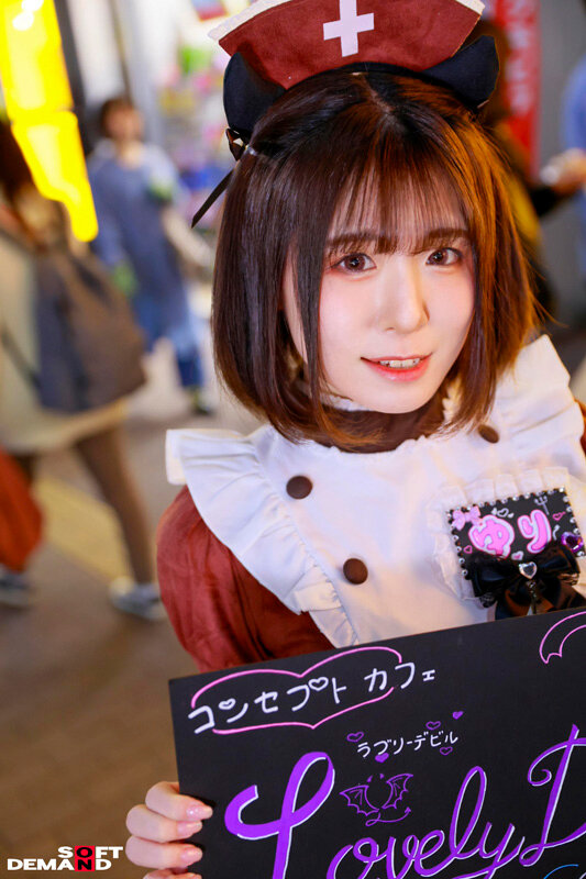 暗闇マジックミラー号【イヤホン推奨!深夜のヒソヒソ声ガマン編】 ゆり(19)・コンカフェ