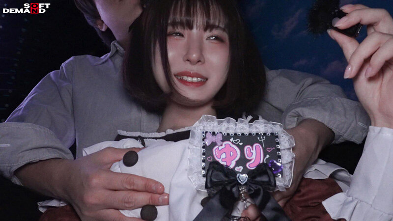 暗闇マジックミラー号【イヤホン推奨!深夜のヒソヒソ声ガマン編】 ゆり(19)・コンカフェ