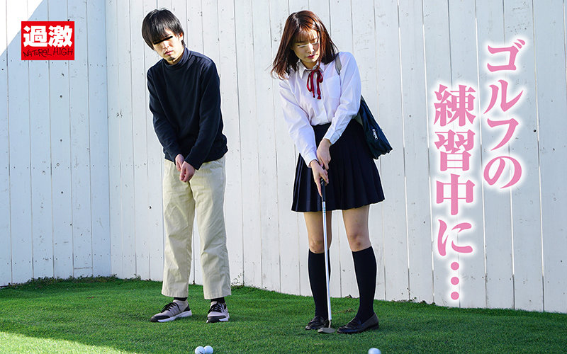 こんな野外で?!顔射後も止めない突然の笑顔しゃぶりで連続2回おねだり女子○生7