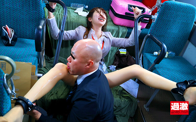 拘束スローピストンレ●プ6 ゆっくり生チ○ポを挿し込み中出しまでの反応を楽しむ鬼畜オヤジに犯●れた女 営業中爆乳OL