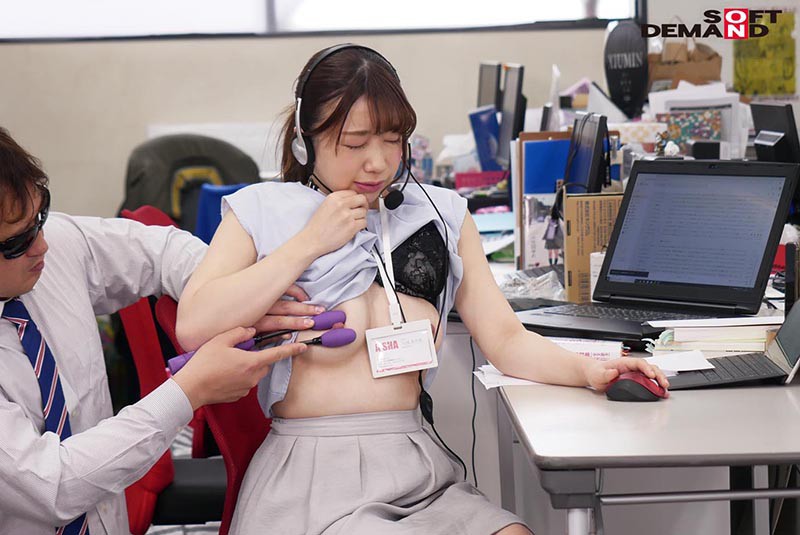 イキまくりカスタマーサポート