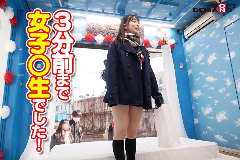 マジックミラー号 卒業式直後のミニスカ女子○生が何度も射精させるほど高額賞金GET!連続射精チャレンジ!発射を促すためにキツキツ桃色おま○こに挿入も!6名出演全員SEX合計16発射!