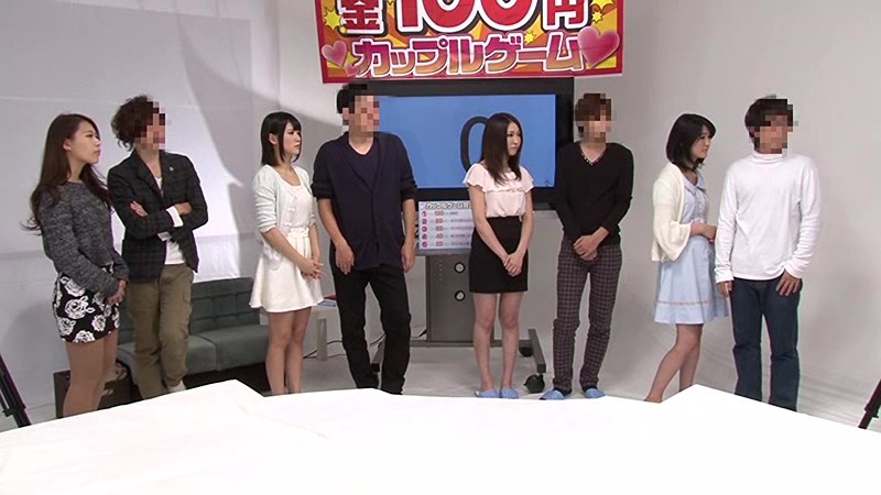 一般人カップル×真正中出し×連続射精ゲーム 愛する彼氏の目の前で、いつ他人精子が暴発するか分からない！？ 彼氏を中出し発射することができれば100万円！！ ハラハラドキドキ中出しロシアンルーレット