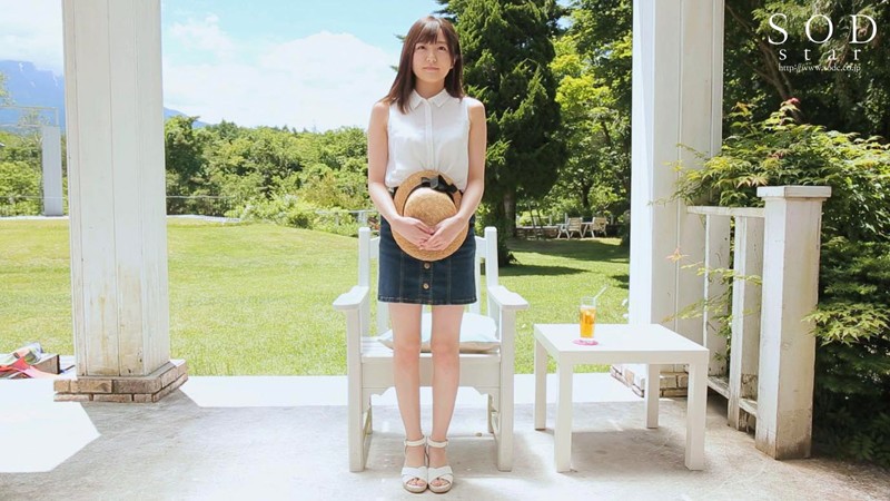 青空ひかり AV DEBUT