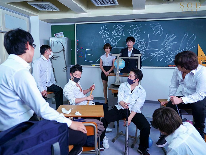 「謝るまで射精させるからな!」生意気な男子生徒をメスイキ連射で服従させる(元・M 性感エステティシャンの)スゴテク女教師 紗倉まな