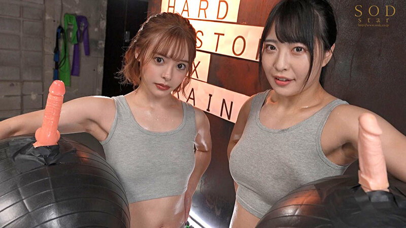 激ピストン限定即ハメ筋トレジム 美女モデル・小倉由菜 ~絶頂イカせで鍛え抜かれた美しいカラダを作る~