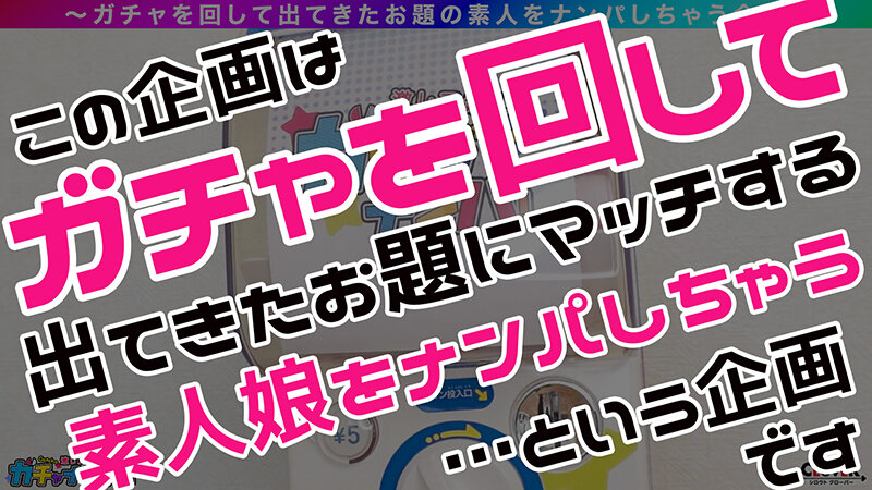 【VAR】バージン・エンジェル・レア/萌（ウブ）/ 男性経験ゼロ！穢れを知らないスケベの原石JDを神引き！激ウブ天使が言われるがままに性欲の解放！クンニ・手コキ・フェラ・パイズリ初体験尽くし！！初めてなのに絶頂レンパツ嬉しい恥ずかし中出し性交！！【激レア素人ガ…