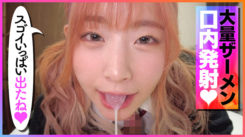 【逆にヒーヒー言わされたSPベストッ】5時間SP!闇病み家出ちゃんの恩返し&キミだけのアイデリ#沙月恵奈/横宮七海/星乃夏月#POV特化#ゴーグルなしでもVR気分【POV】家出中の闇病みちゃんに家に上がり込まれて恩返しとか言って金玉空っぽになるまで滅茶苦茶SEXされた