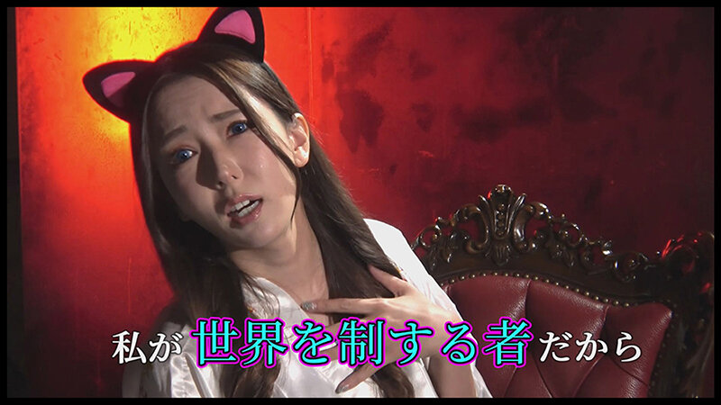 『IKUNA!控室にて…』イキ貯め放題ガマントレーニング!おチ●ポなんかに絶対負けないッ!→即負けます 波多野結衣