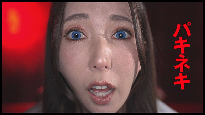 『IKUNA!控室にて…』イキ貯め放題ガマントレーニング!おチ●ポなんかに絶対負けないッ!→即負けます 波多野結衣