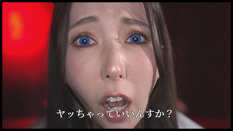 『IKUNA!控室にて…』イキ貯め放題ガマントレーニング!おチ●ポなんかに絶対負けないッ!→即負けます 波多野結衣