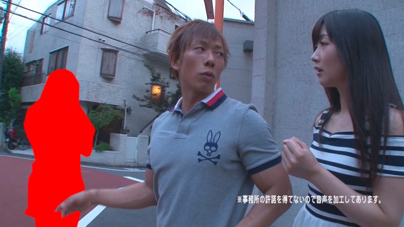 第1回！AV女優と会ってSEXするまで帰れませーんin恵比寿！！！