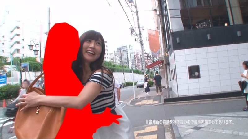 第1回！AV女優と会ってSEXするまで帰れませーんin恵比寿！！！